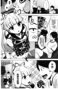 第123頁圖