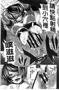 第167頁圖