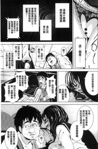 第175頁圖