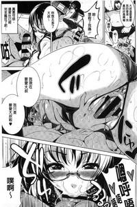 第183頁圖