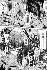 第191頁圖