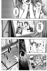 第195頁圖