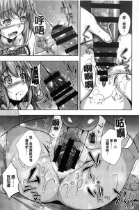 第211頁圖