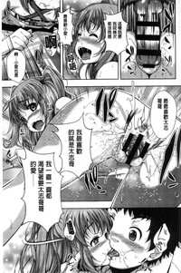 第215頁圖