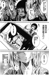 第223頁圖