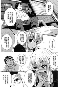 第39頁圖