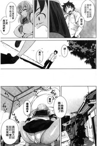 第51頁圖