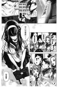 第67頁圖