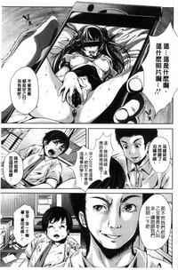 第71頁圖
