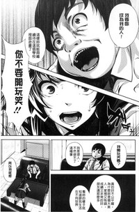 第75頁圖