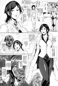第139页图