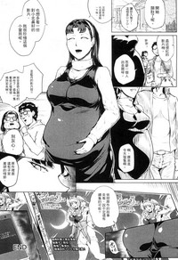 第179页图