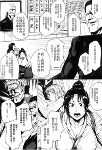 第31页图