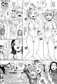 第51页图