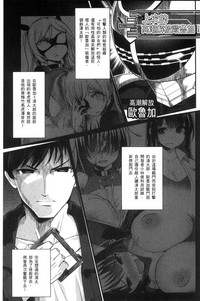第155頁圖
