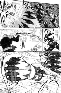 第159頁圖