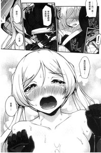 第179頁圖