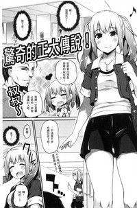 第183頁圖