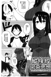 第203頁圖
