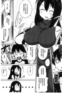 第207頁圖