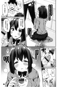 第43頁圖