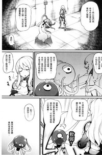 第67頁圖
