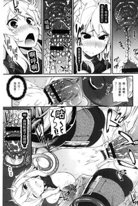 第75頁圖