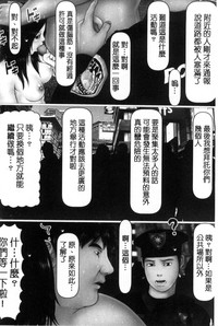第183页图
