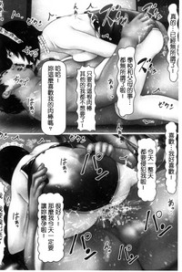 第231页图