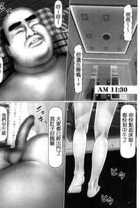 第55页图