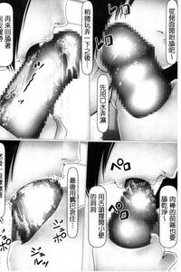 第59页图