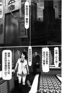 第79页图