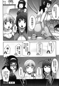 第135頁圖