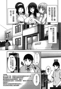 第155頁圖