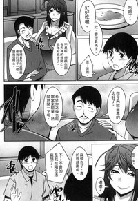 第163頁圖