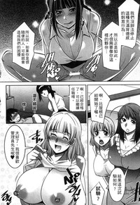 第167頁圖
