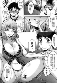 第31頁圖
