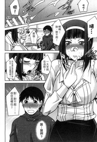第47頁圖