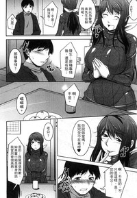第63頁圖