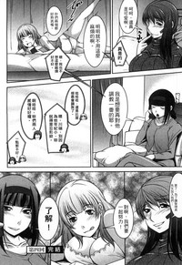 第79頁圖