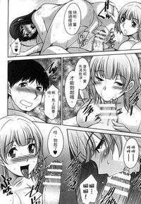 第91頁圖