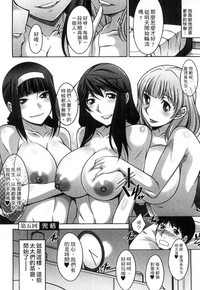 第99頁圖