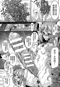 第111頁圖