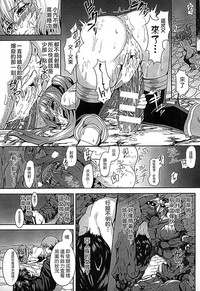 第115頁圖