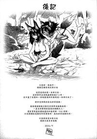 第167頁圖