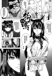 第23頁圖