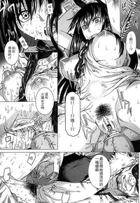 第35頁圖