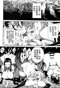 第143页图