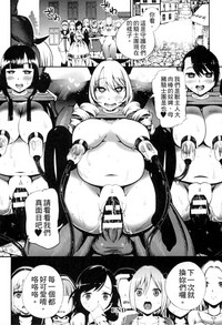 第151页图