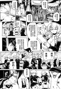 第63页图